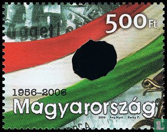 Hongaarse volksopstand - Afbeelding 1