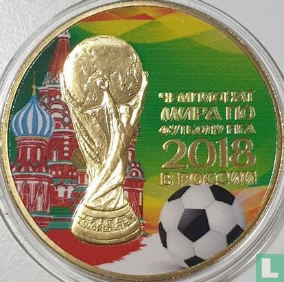 Russie 3 roubles 2018 (BE) "Football World Cup in Russia - Trophy" - Image 2
