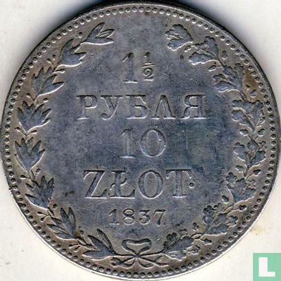 Polen 10 zlotych 1837 (MW) - Afbeelding 1