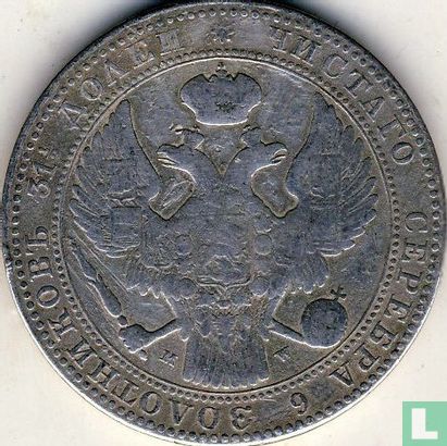 Polen 10 zlotych 1837 (MW) - Afbeelding 2