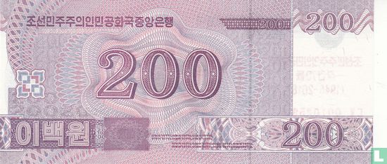 Corée du Nord 200 Won 2018 - Image 2