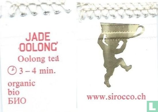 Jade Oolong  - Image 3