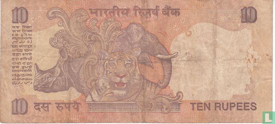 Inde 10 roupies 2007 (M) - Image 2