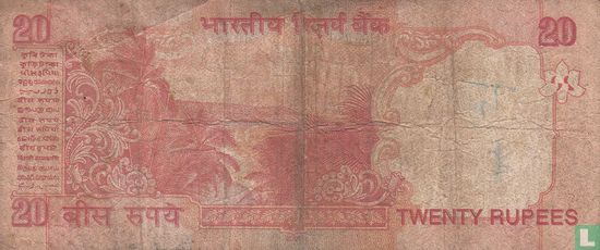Inde 20 roupies 2007 (E) - Image 2