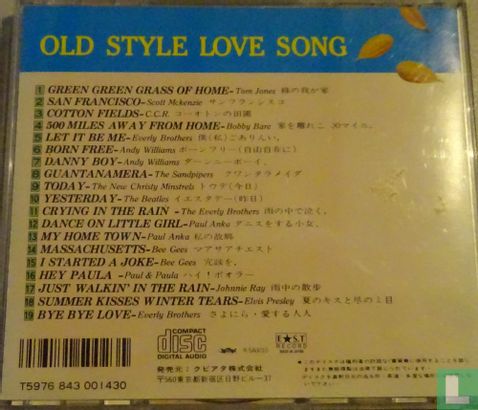 Old style love song  vol 5 - Afbeelding 2