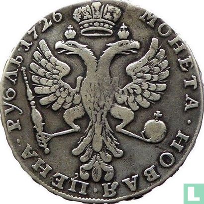 Russland 1Rubel 1726 - Bild 1