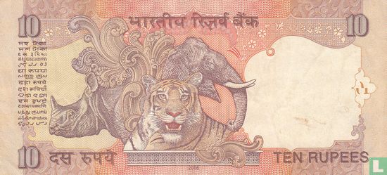 Inde 10 Rupees 2008 (S) - Image 2