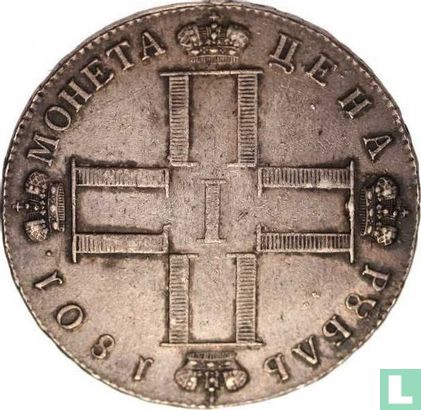 Russia 1 ruble 1801 (AN) - Image 1