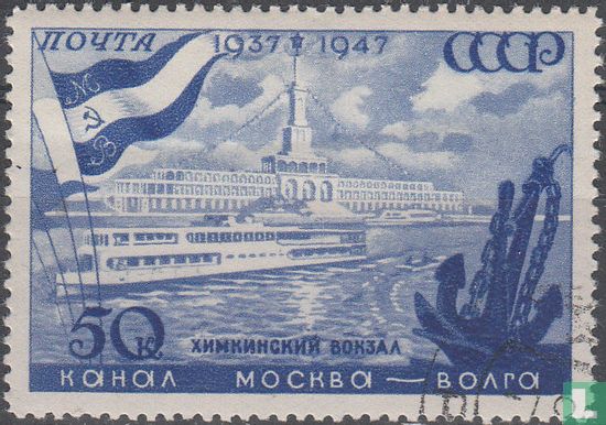 10 jaar Wolga-Moskou kanaal