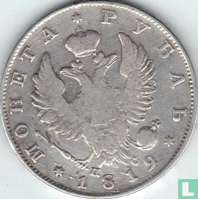 Russland 1 Rubel 1819 - Bild 1