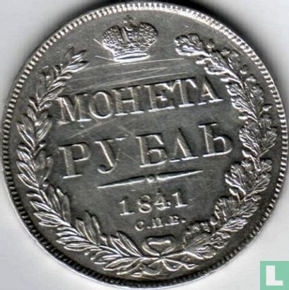 Russie 1 rouble 1841 - Image 1