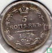 Rusland 5 kopeken 1834 (CIIB) - Afbeelding 1