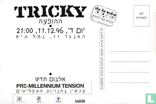 Tricky - Bild 2