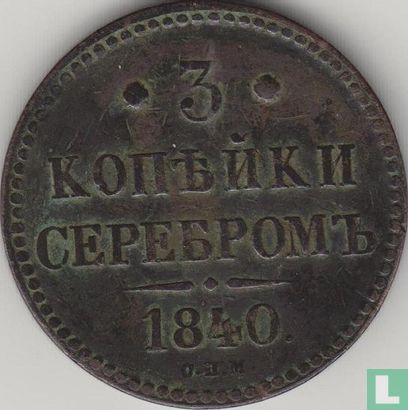 Rusland 3 kopeken 1840 (CIIM) - Afbeelding 1