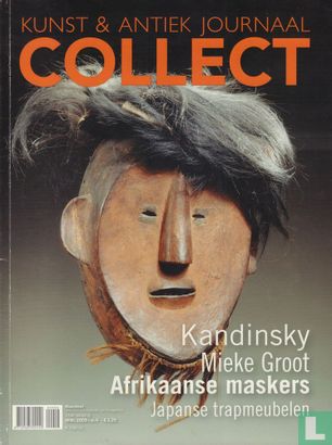 Collect [kunst/antiek/design] 4 - Image 1
