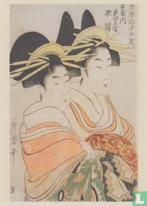 Kasugano and Utahama of the Tamaya Brothel, from the series a Mirror of Courtesans of the Green Houses, 1797 - Afbeelding 1