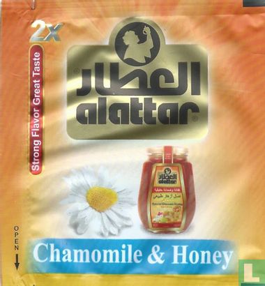 Chamomile & Honey - Image 1