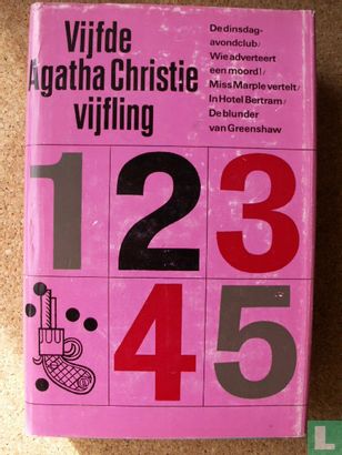 Vijfde Agantha Christie Vijfling - Afbeelding 1