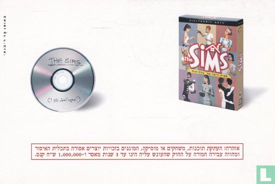 HP - The Sims - Image 1