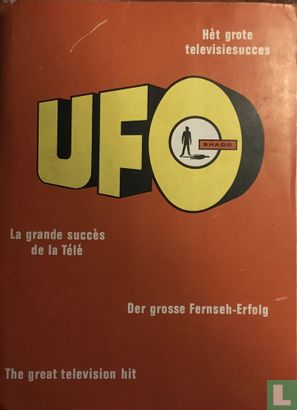 UFO - Image 1