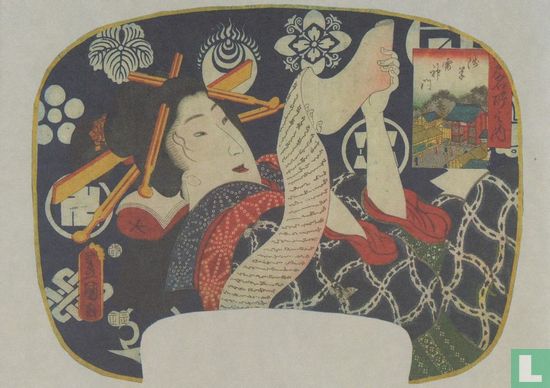 Kaminari-mon Gata at Asakusa, from the series Famous Place in Edo, 1854/1860 - Image 1