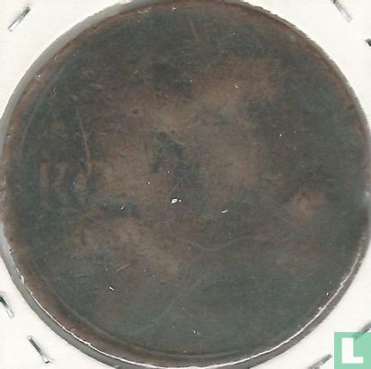 Rusland 5 kopeken 1837 (EM KT) - Afbeelding 2