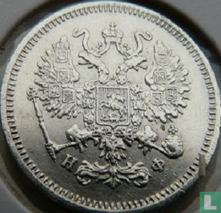 Rusland 10 kopeken 1865 - Afbeelding 2