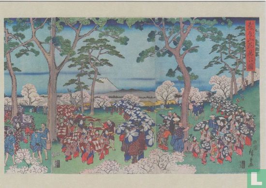 Cherry-blossom-viewing at Asukayama, 1854 - Afbeelding 1