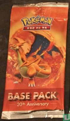 Booster - XY - Base Pack 20th Anniversary - CP6 (Charizard) - Afbeelding 1
