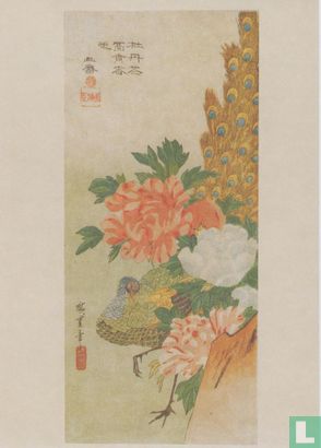 Peony and a peacock, 1840/43 - Afbeelding 1
