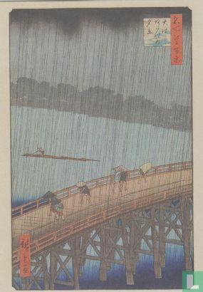 Sudden shower over Shin-Ohashi bridge and Atake, from the series 'one hundred famous views of Edo', 1857  - Afbeelding 1