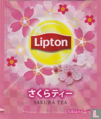 Sakura Tea - Afbeelding 1