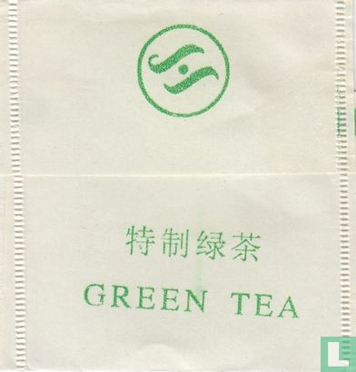 Green Tea   - Image 2