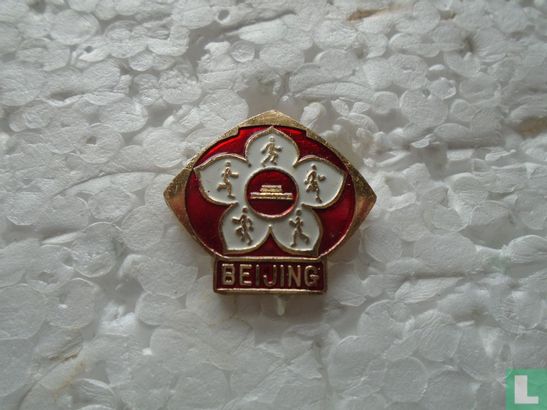 BEIJING - Afbeelding 1