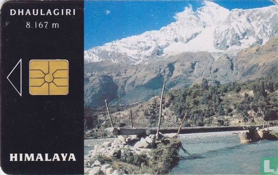 Himalaya - Image 1