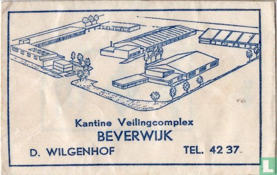 Kantine Veilingcomplex Beverwijk - Image 1