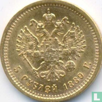 Russia 5 rubles 1889 - Image 1