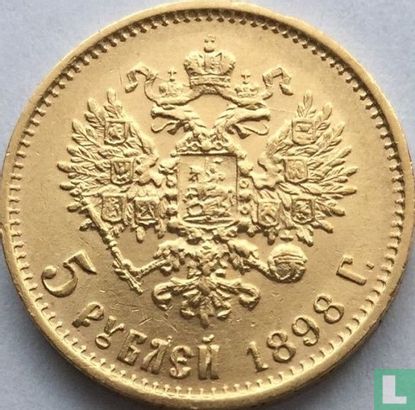 Rusland 5 roebels 1898 - Afbeelding 1