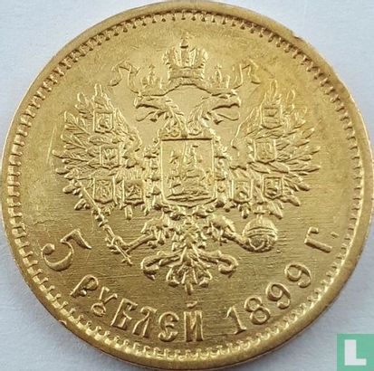 Russia 5 rubles 1899 (Ø3) - Image 1