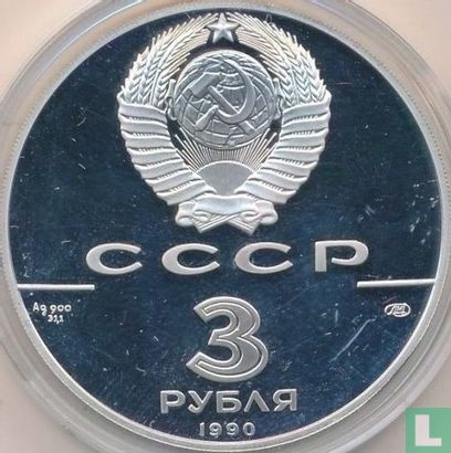 Russia 3 rubles 1990 (PROOF) "St. Peter and Paul fortress" - Image 1