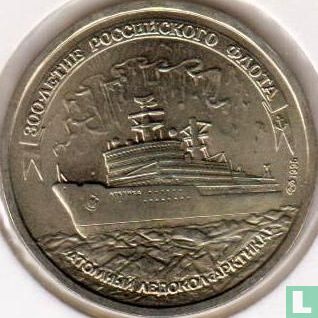 Rusland 100 roebels 1996 "Icebreaker Arktika" - Afbeelding 1