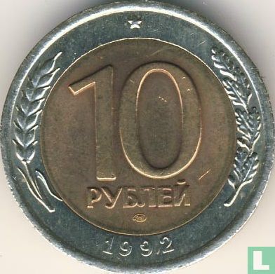 Russland 10 Rubel 1992 (Bimetall) - Bild 1
