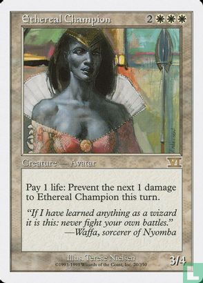 Ethereal Champion - Afbeelding 1