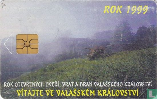 Rok 1999 - Hrad Hukvaldy - Afbeelding 1