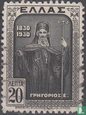 Patriarch Gregory V.