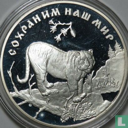 Russia 3 rubles 1996 (PROOF) "Amur tiger" - Image 2