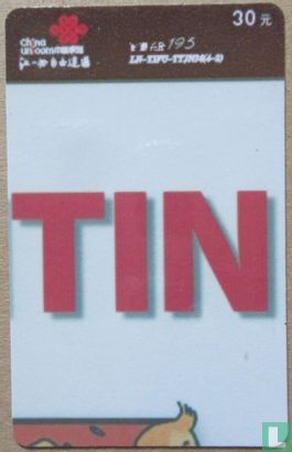 TinTin - Afbeelding 1