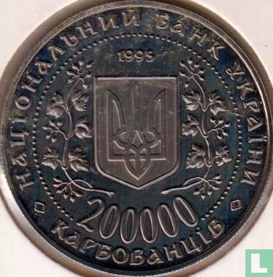 Ukraine 200000 karbovanets 1995 (PROOFLIKE) "Hero-City of Kyiv" - Image 1