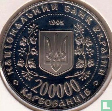 Oekraïne 200000 karbovanets 1995 (PROOFLIKE) "Hero-City of Odesa" - Afbeelding 1