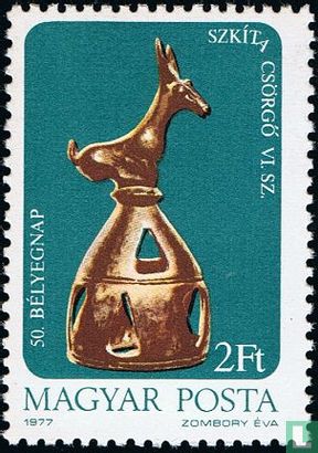 Scythian iron bell 